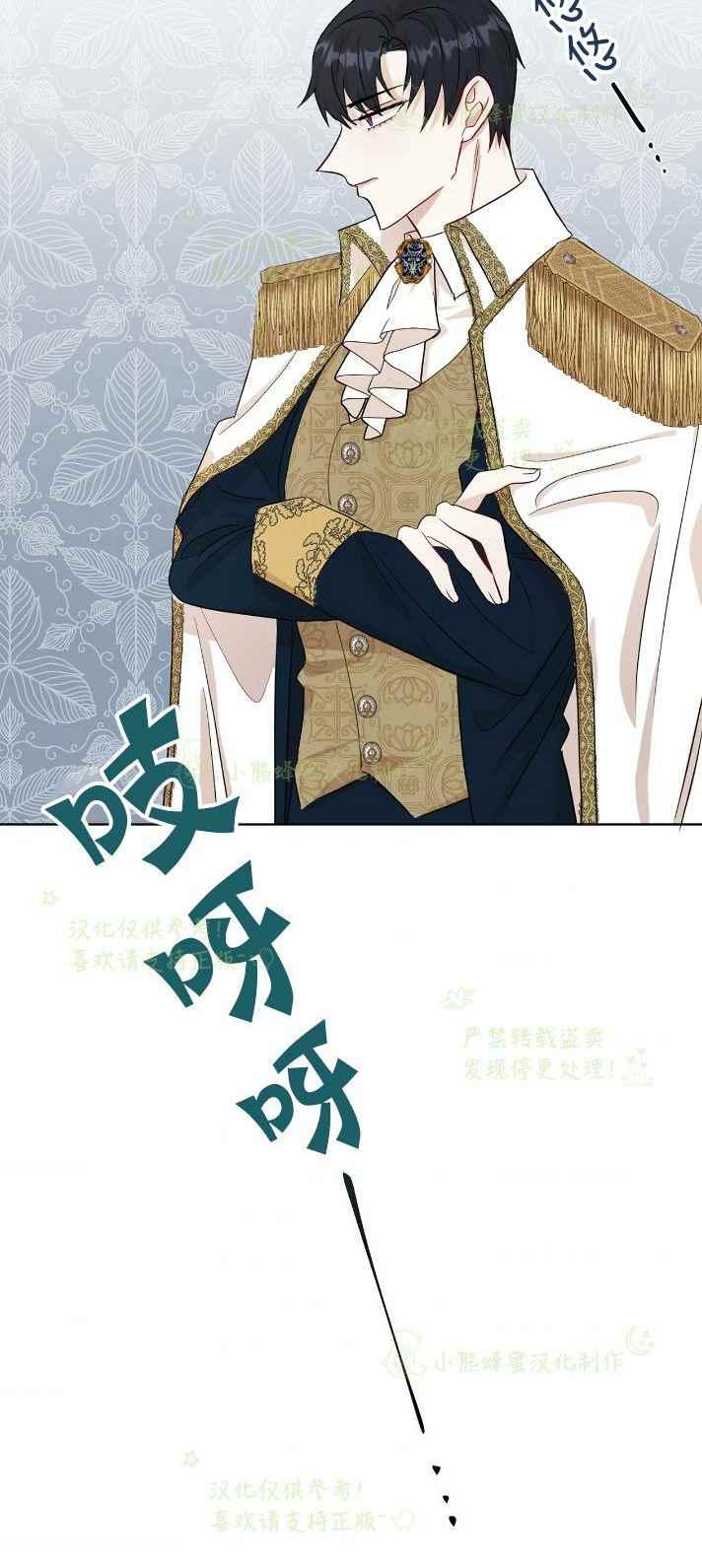 第34话2
