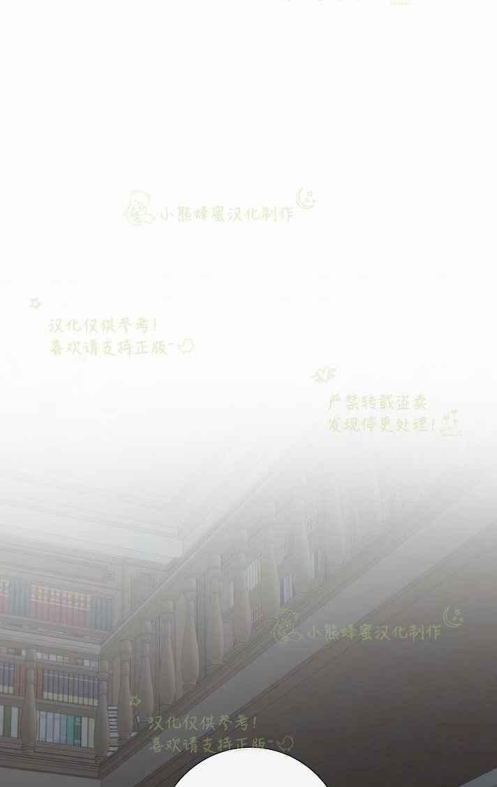 第34话41