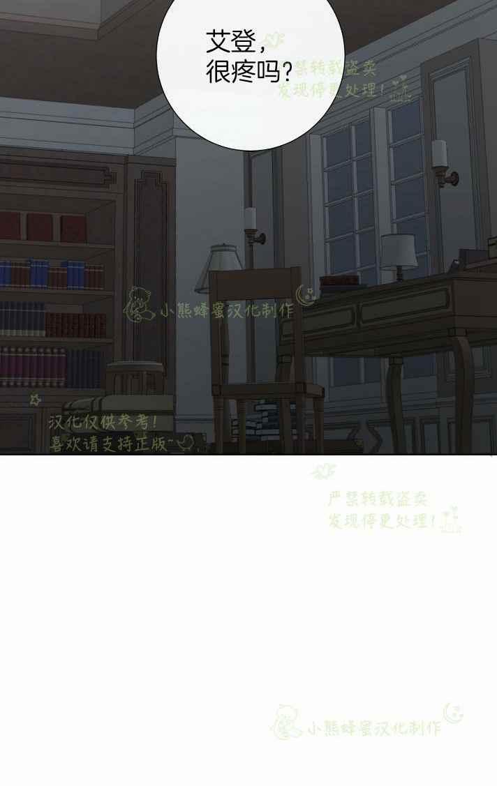 第34话42