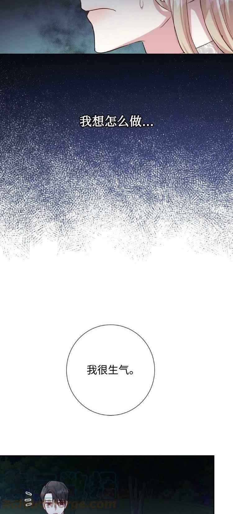 第52话21
