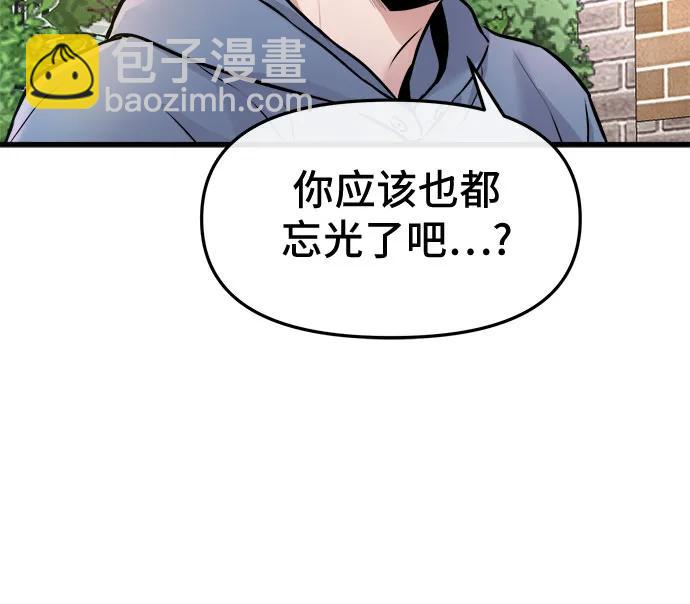 第3话35
