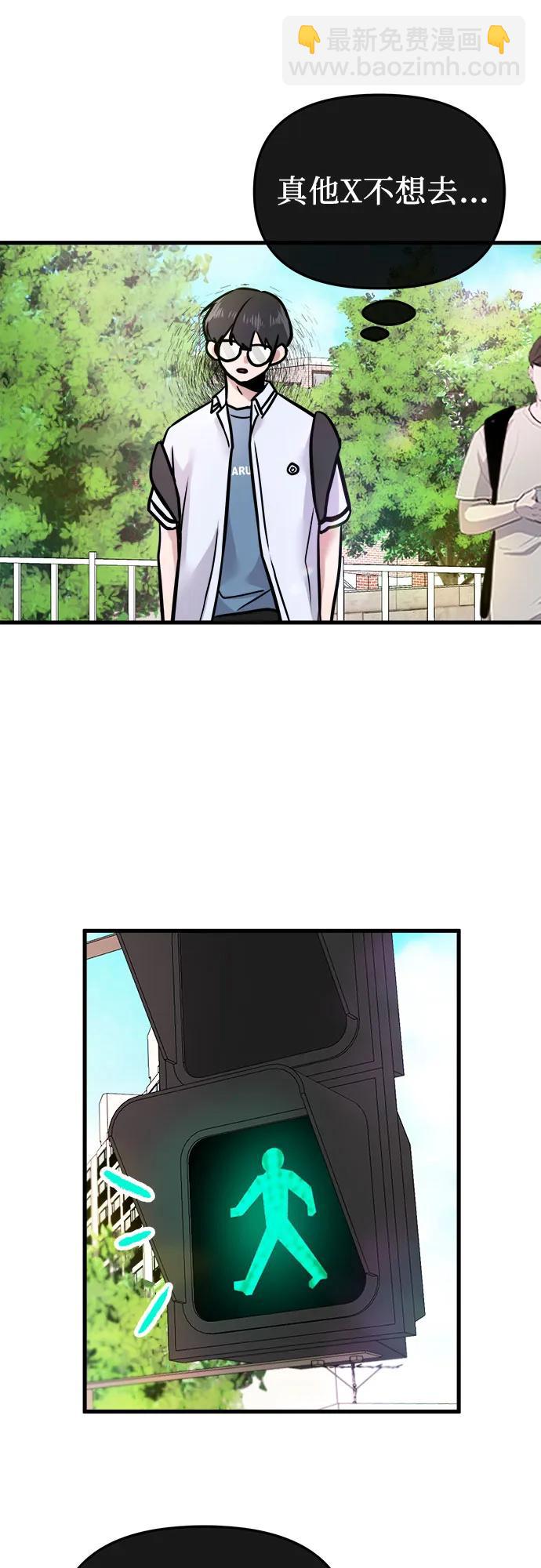 第3话63