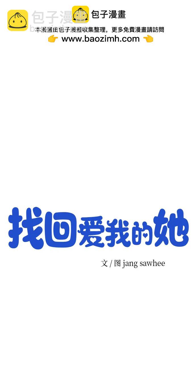 第6话1