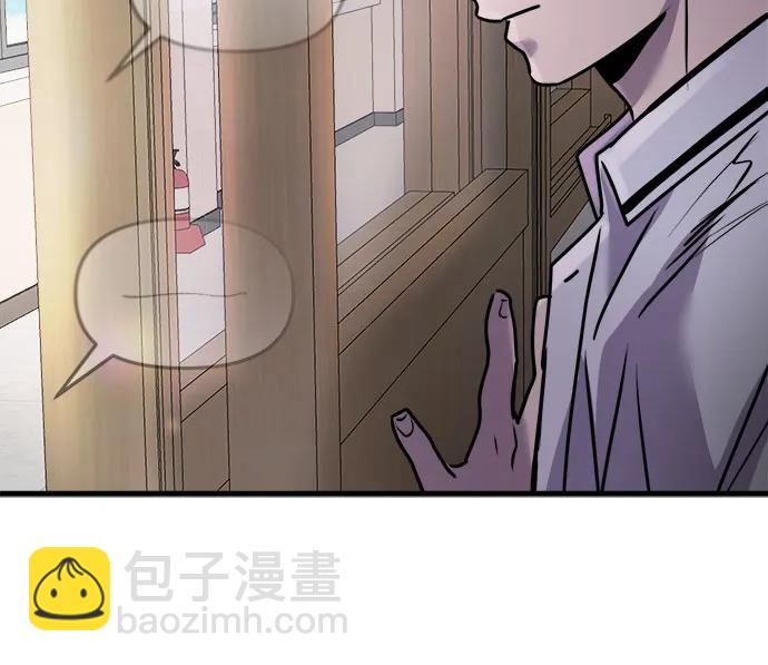 第6话20