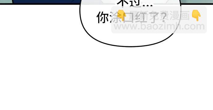 第6话55
