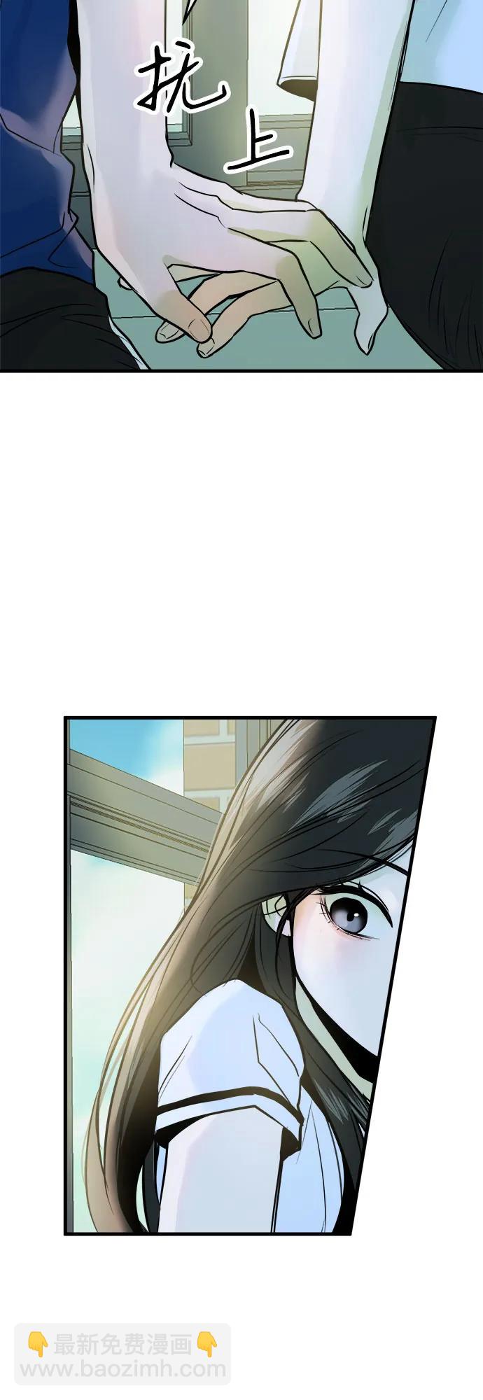 第6话72