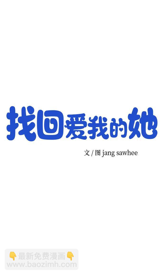 第8话27