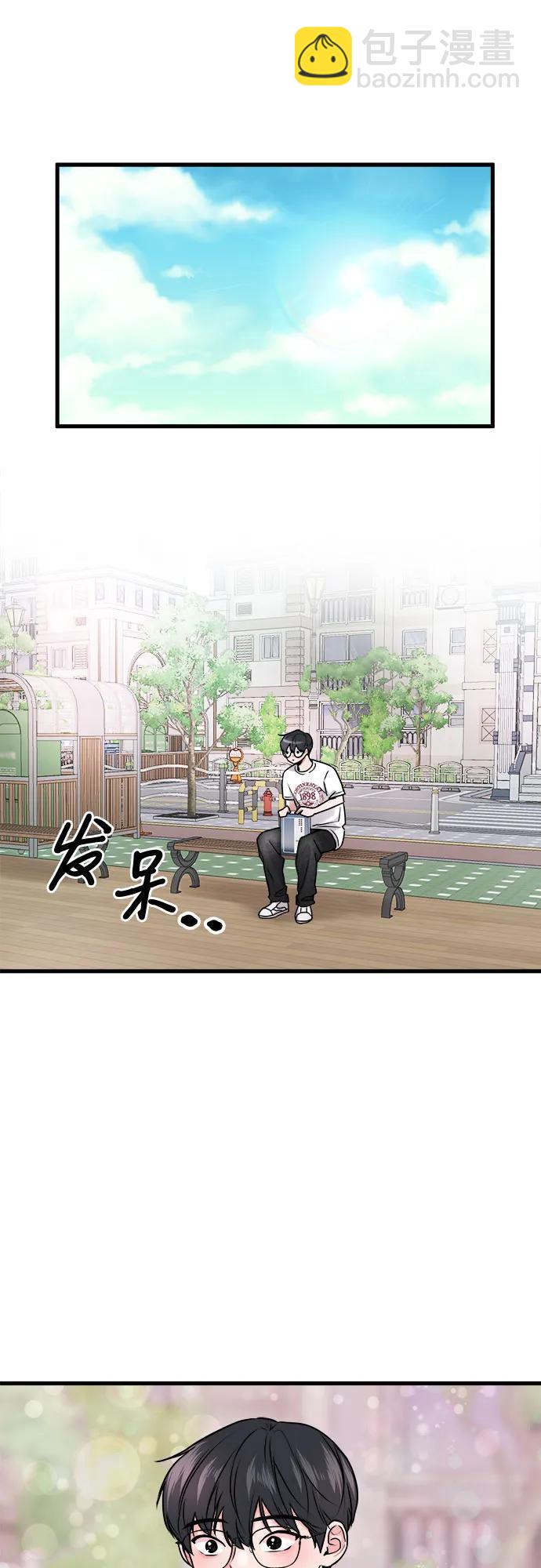第8话63
