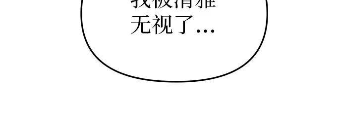 第8话74