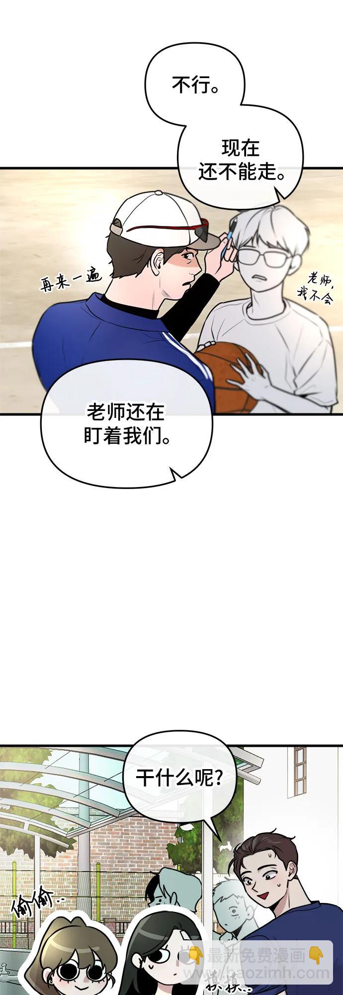 第11话15