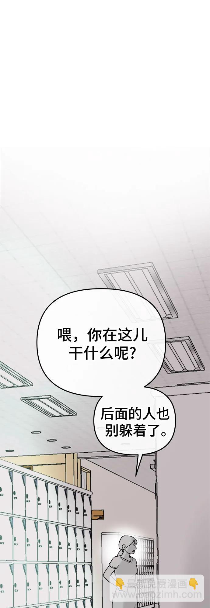 第11话26