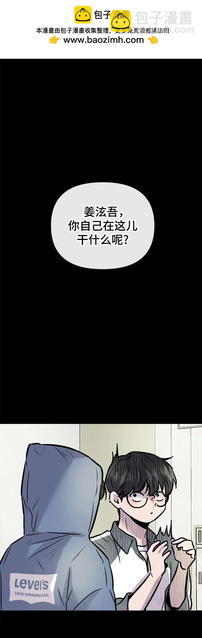 第12话1