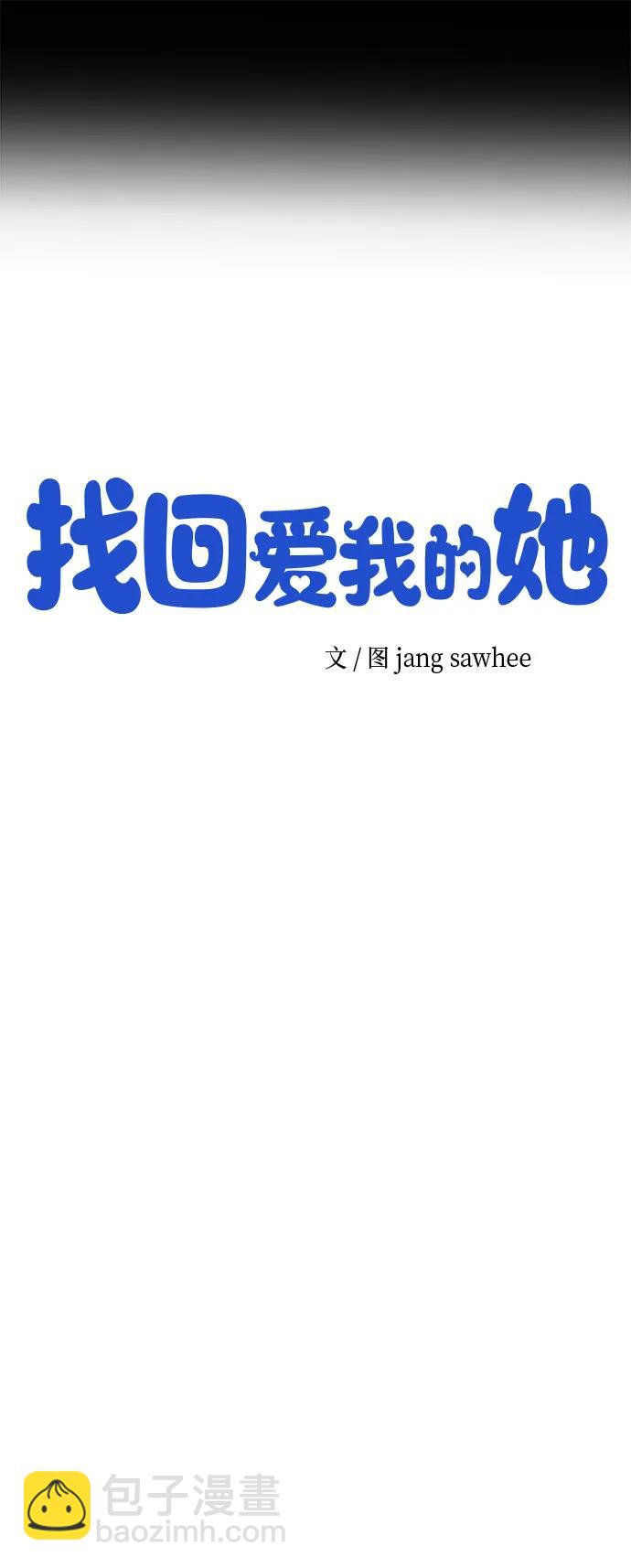 第12话10