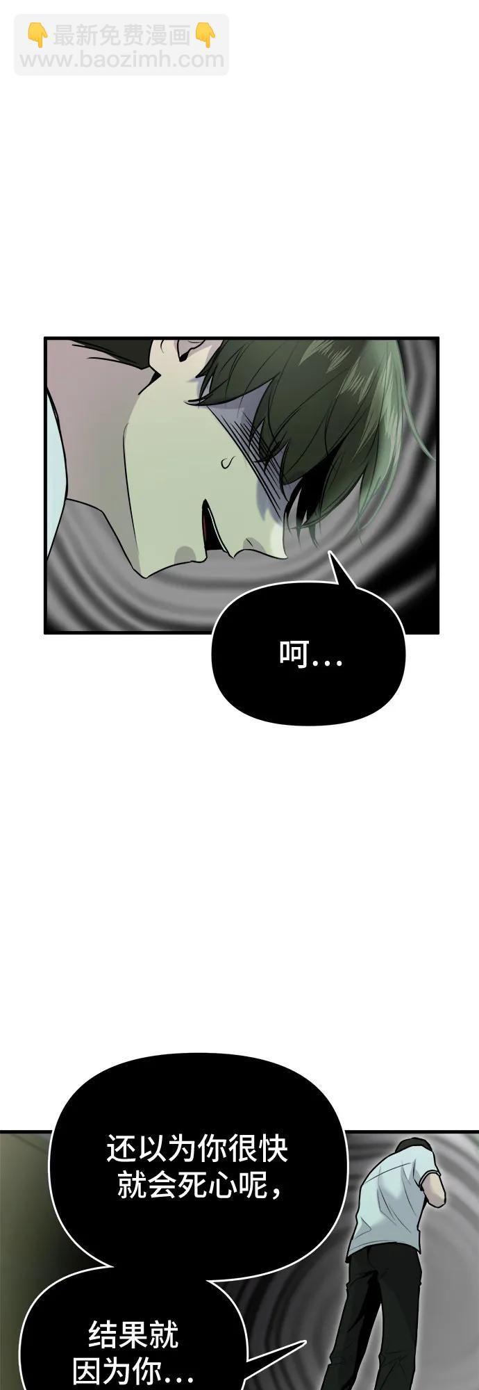 第12话22