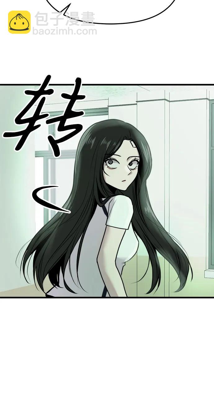 第12话61