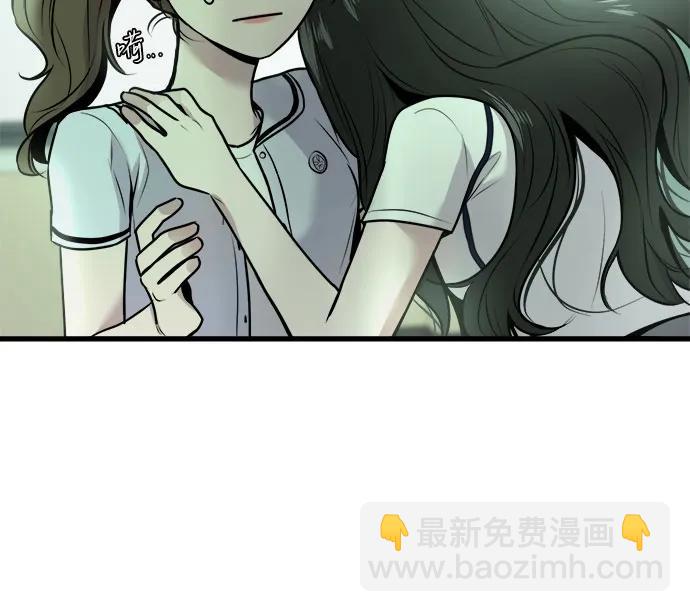 第12话76