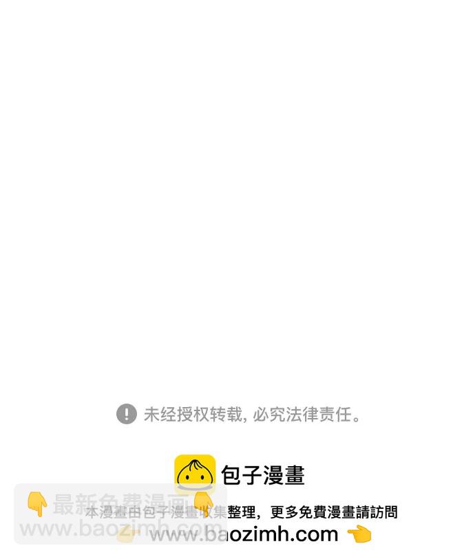 第12话89