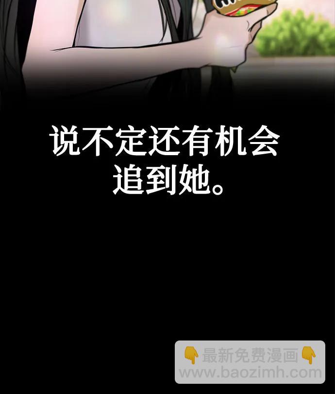 第12话9
