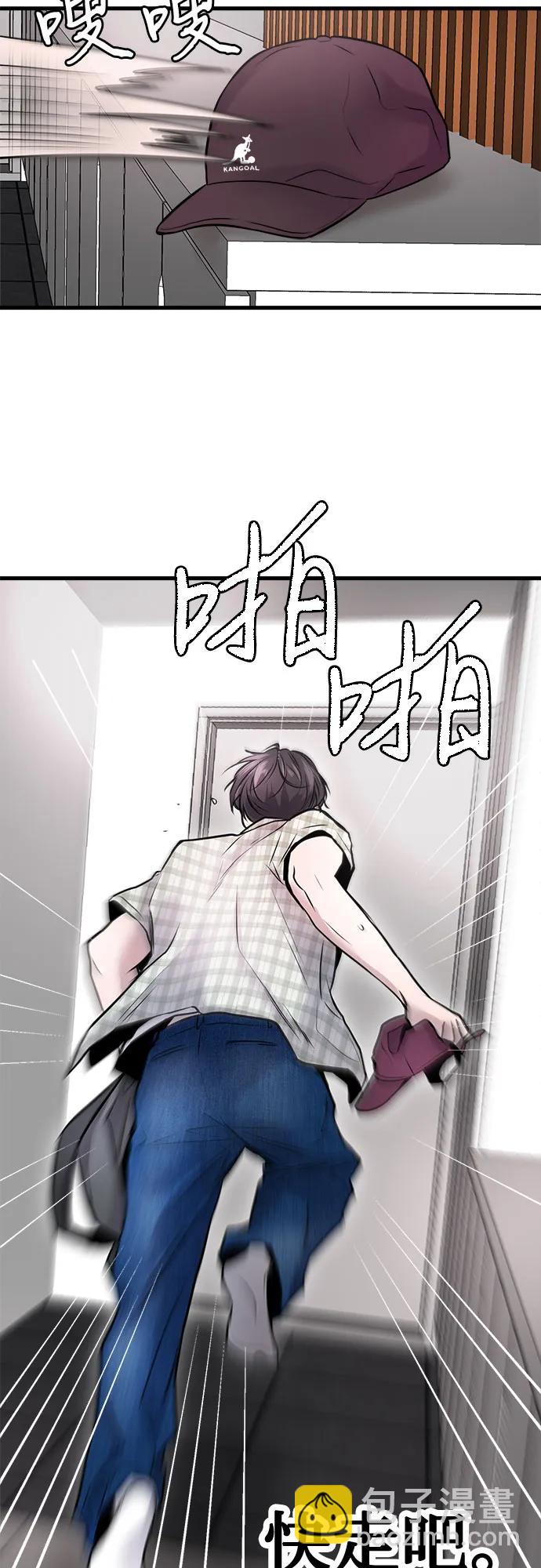 第16话60