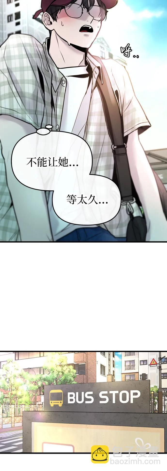 第16话63