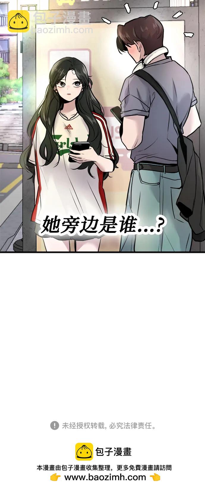 第16话66
