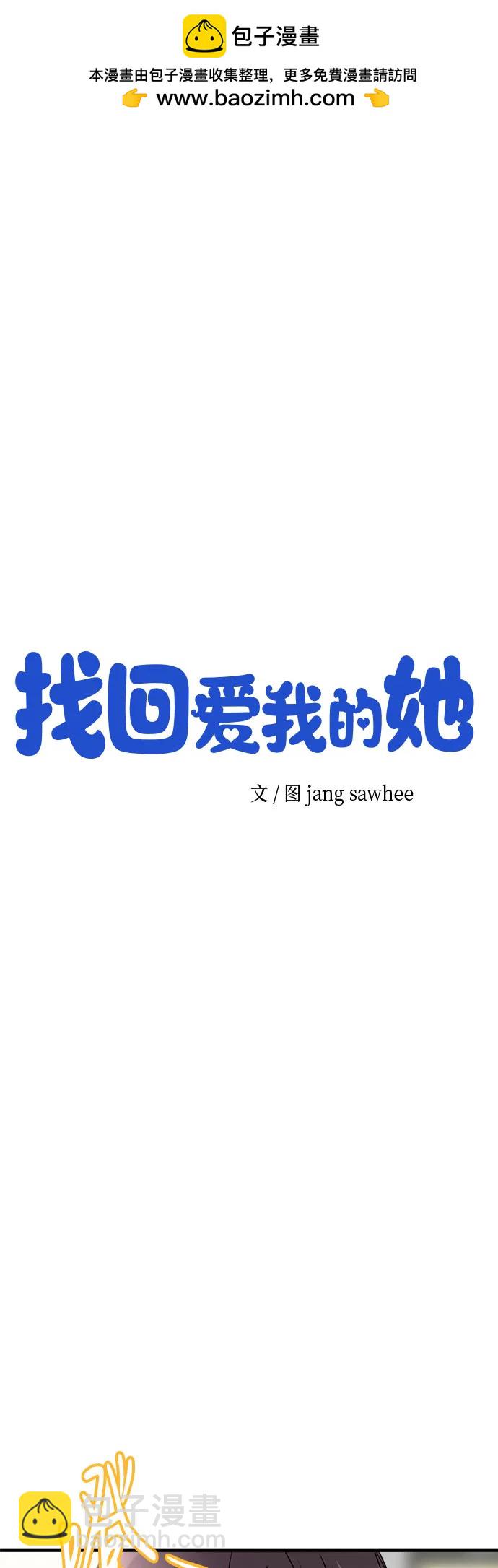 第19话1