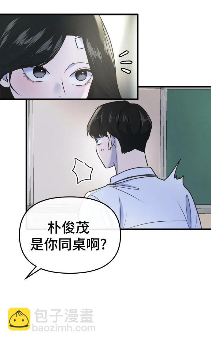第22话15
