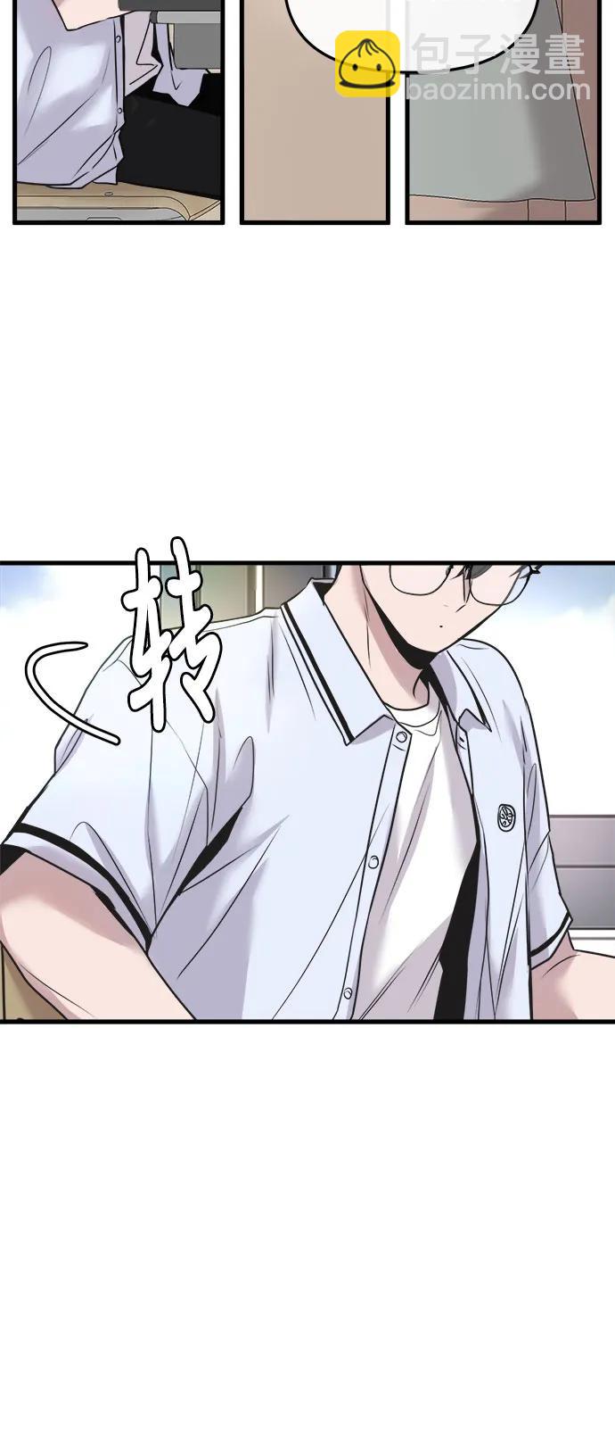 第22话20