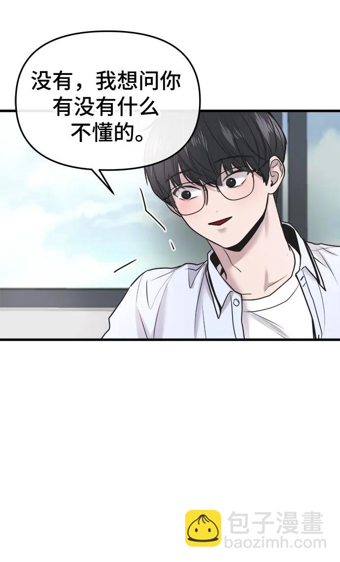 第22话22