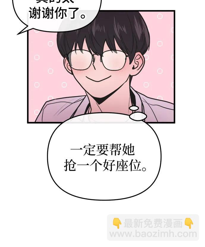 第22话40