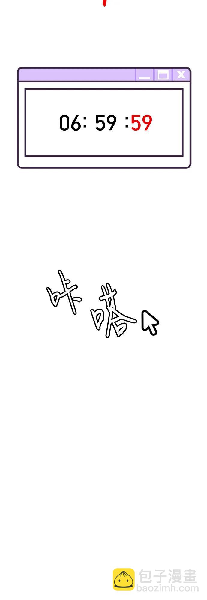 第22话64