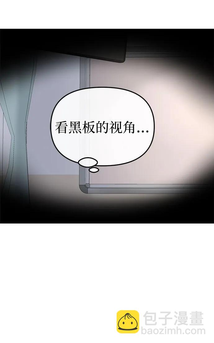 第22话8