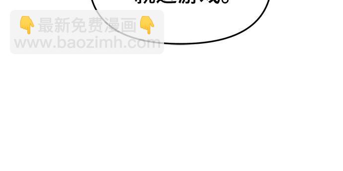 第24话43