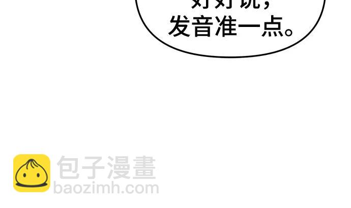 第25话13