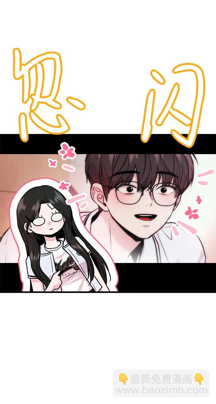 第32话19
