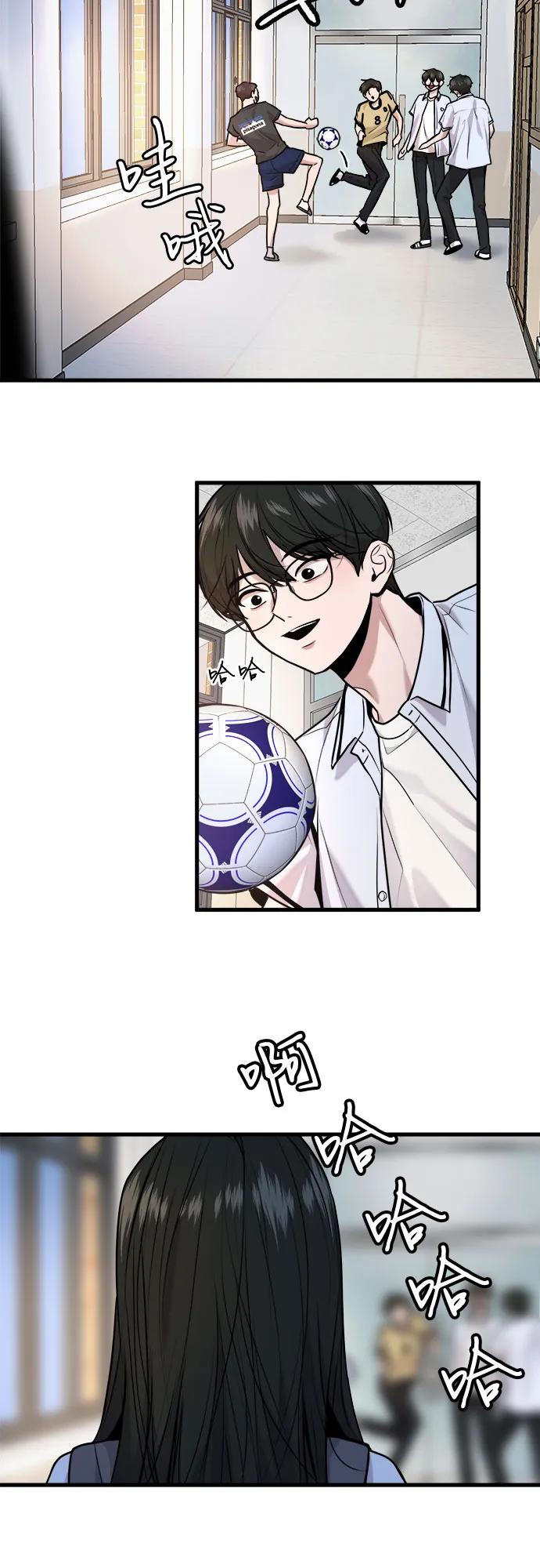 第32话24