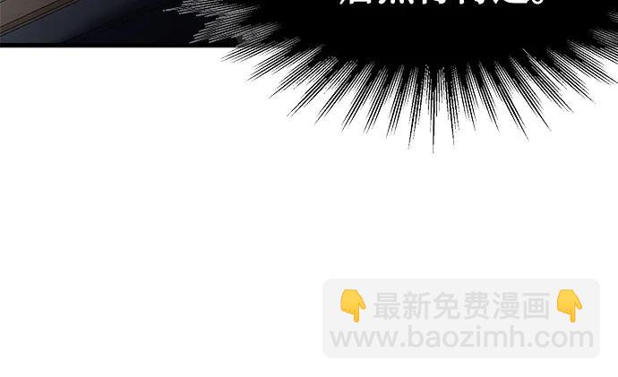 第39话16