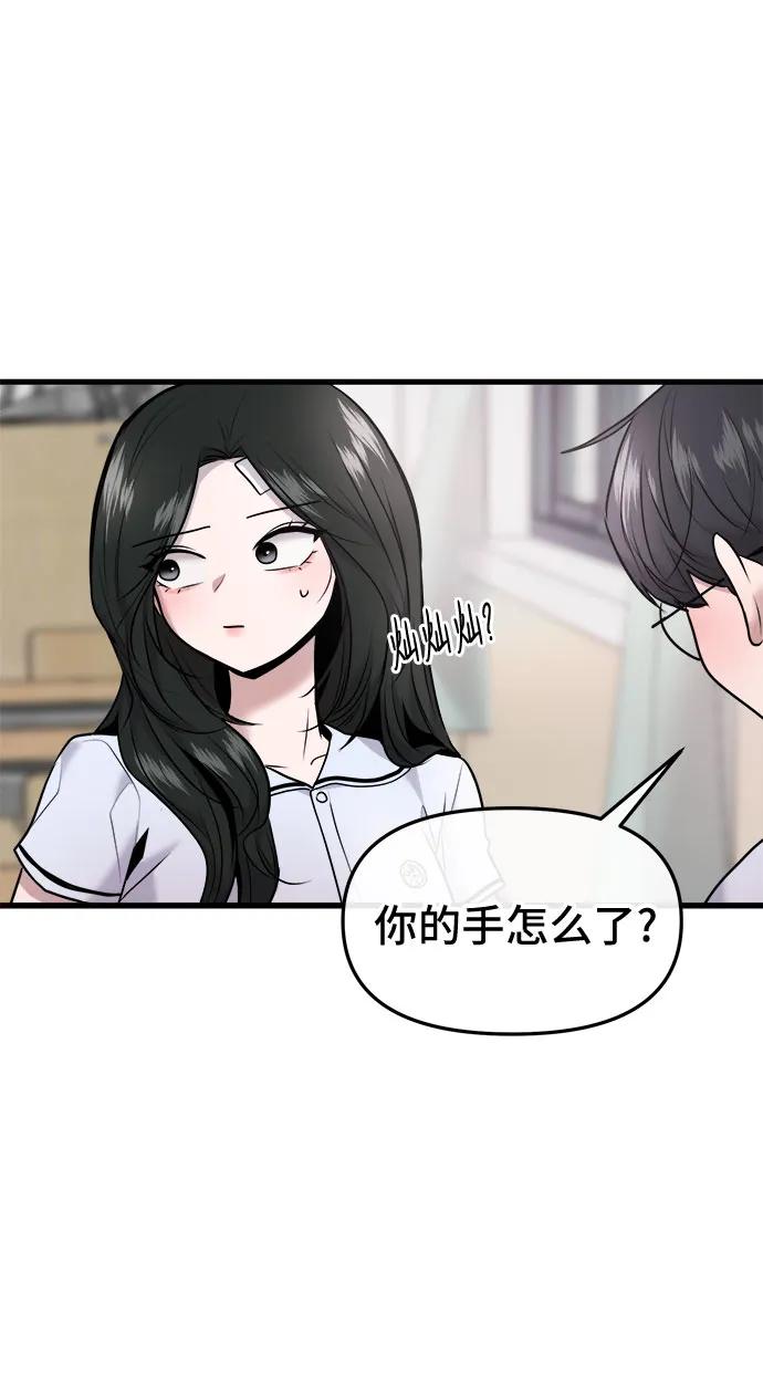 第39话36