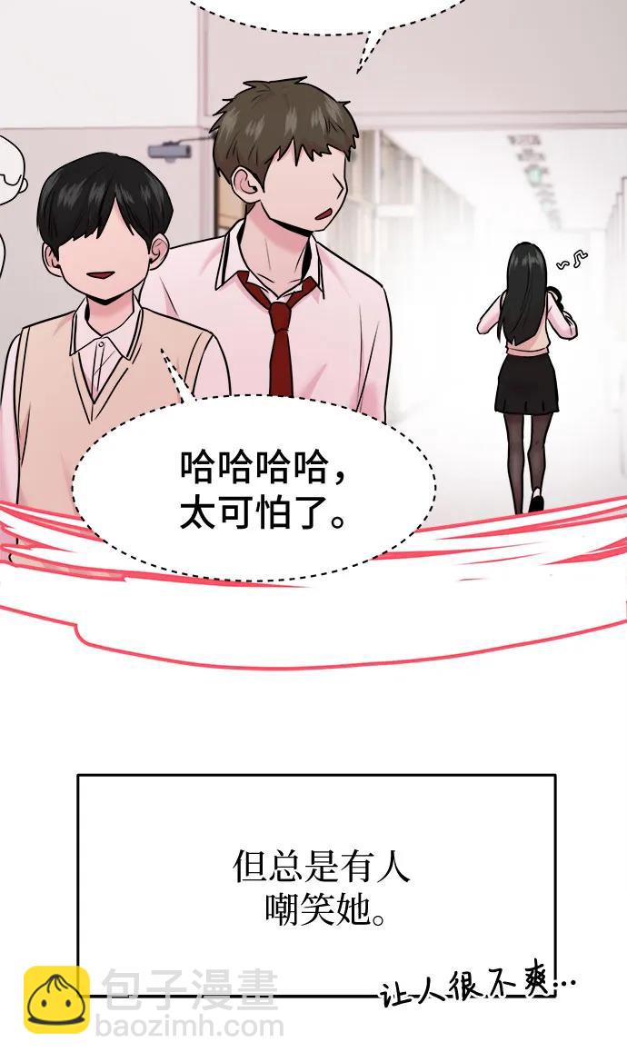 第39话40