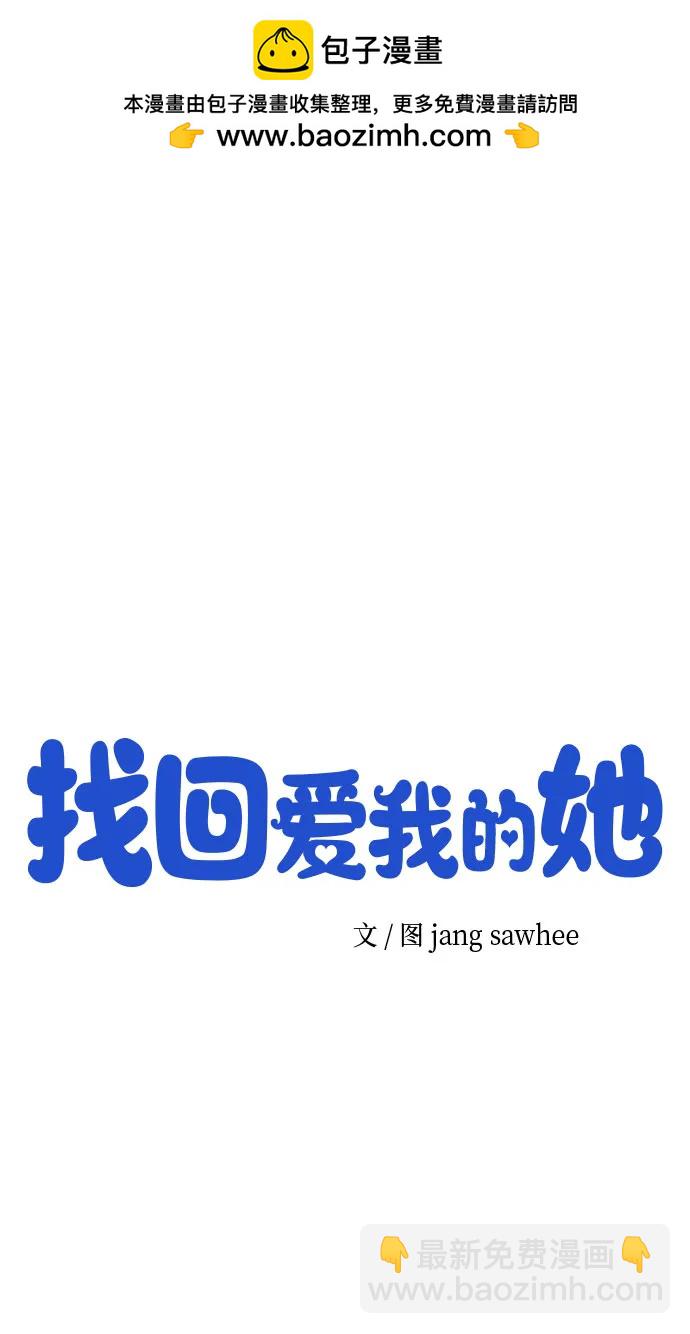 第41话1
