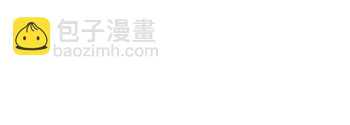 第41话12