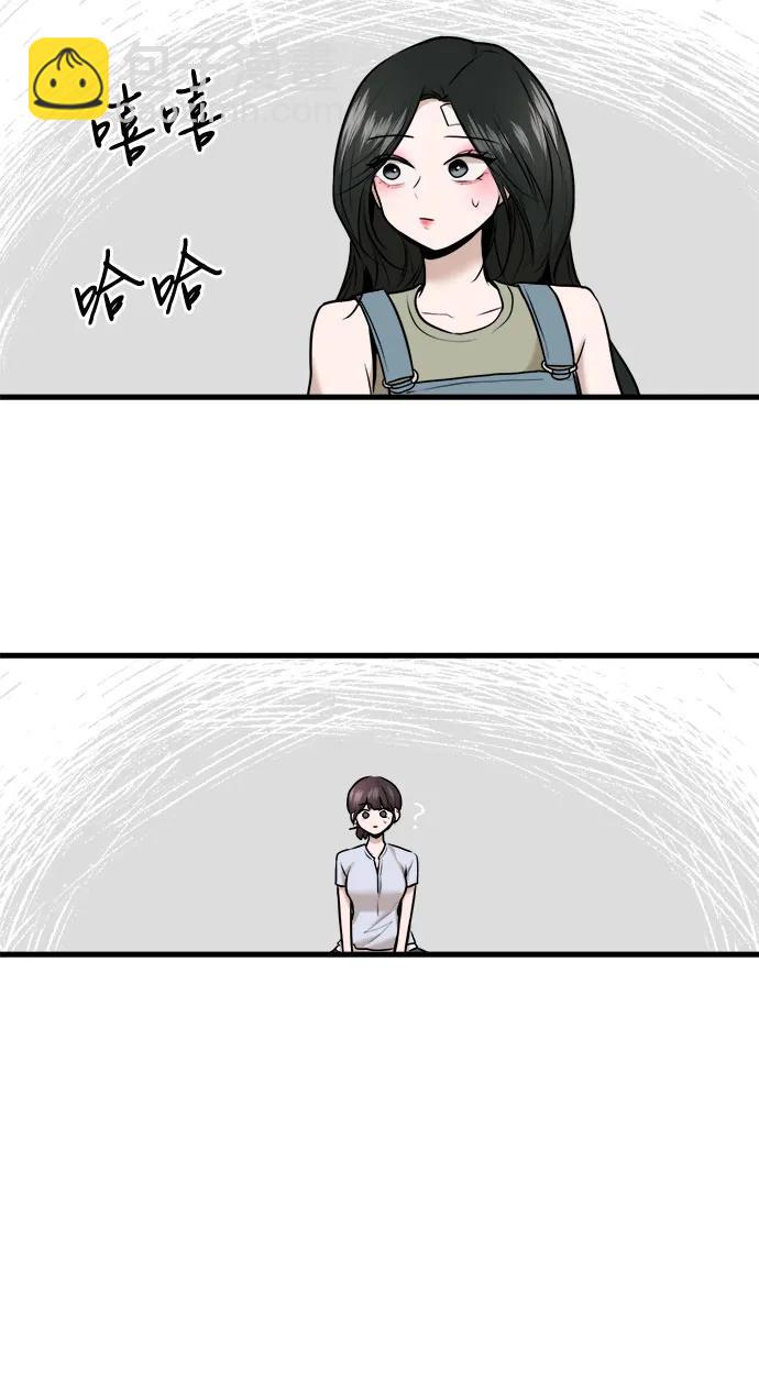 第41话25