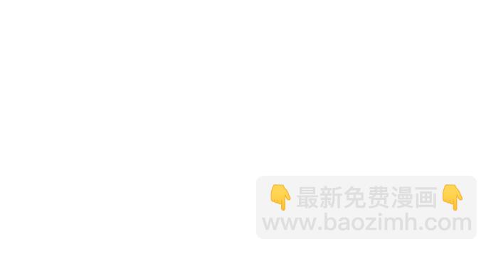 第41话47