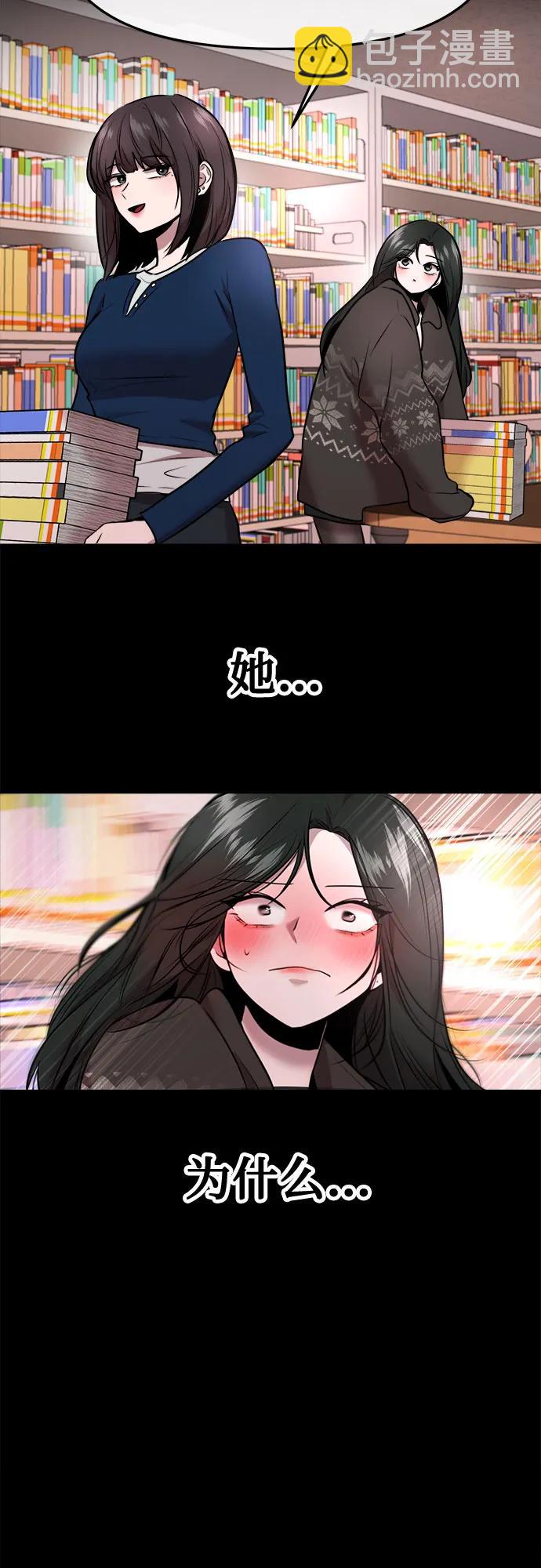 第41话59