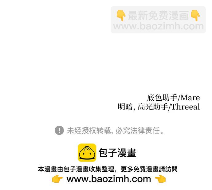 第41话61