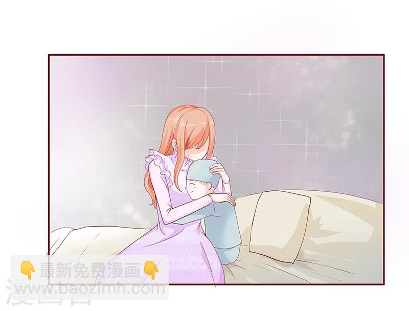 第115话 傻孩子森森7