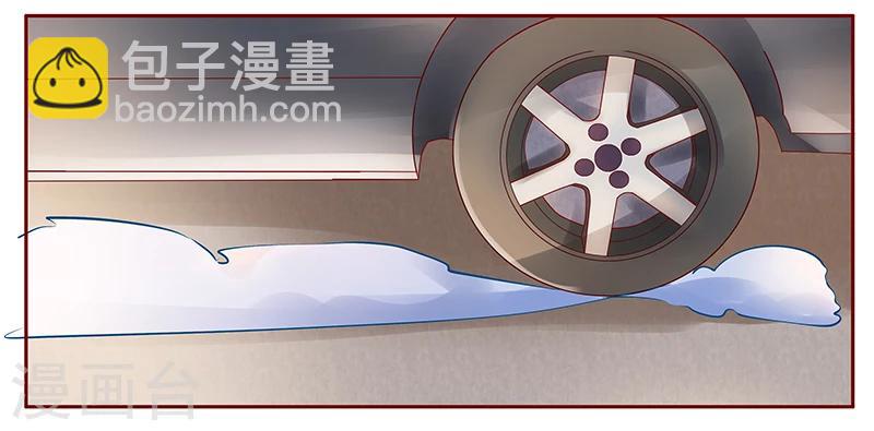 第123话 继续开会6