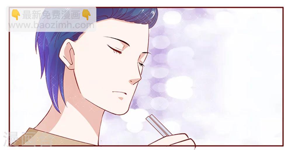 第134话 你太凶了！5