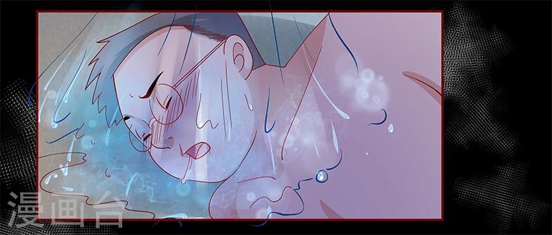 第138话 上钩0