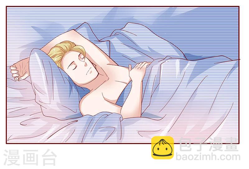 第138话 上钩12